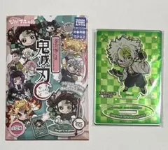 鬼滅の刃 ぴた!でふぉめ 趣味に没頭 トレーディングアクリルスタンド 不死川実弥