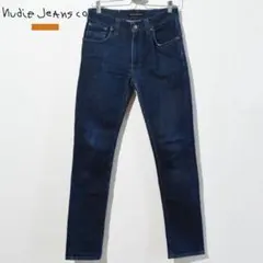 【Nudie Jeans /ヌーディージーンズ】スキニーデニム 30/M
