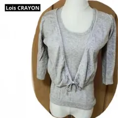 Lois CRAYON【ロイスクレヨン】アンサンブル　タンクトップ　カーディガン