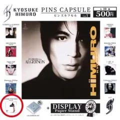 ひとぼー様 リクエスト 2点 まとめ商品