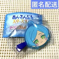 あんさんぶるスターズ！！みにコレ！前髪クリップ 深海奏汰