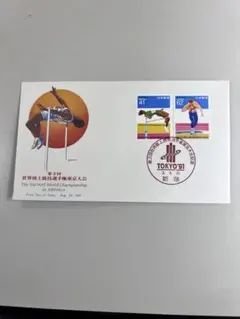 2026年最新】1991年世界陸上東京大会の人気アイテム - メルカリ