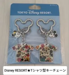 【完売】Disney Tシャツ 総柄 キーチェーン