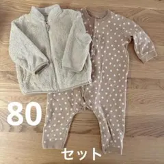 ユニクロ 　フリース　カバーオール2点セット