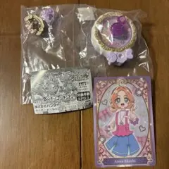 なりきりプリキュア