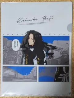 東京リベンジャーズ クリアファイル セブンイレブン 場地圭介
