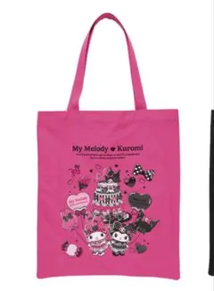 Happyくじ マイメロディ クロミ B賞 トートバッグ