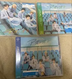 M!LK アオノオト 新品未開封 3枚セット