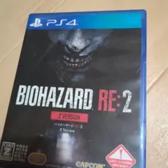 PS4 バイオハザードRE:2 Z VER