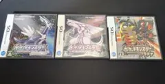 ポケモンDSソフト 3点セット ダイヤモンド・パール・プラチナ ケース付き