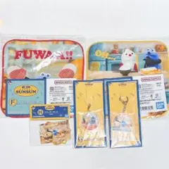 パペットスンスン　一番くじ　まとめ売り