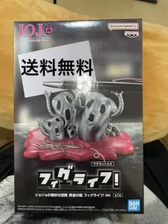 JOJO フィグライフ！メタリカMt