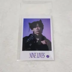 超特急 NINE LIVES ミニフォト リョウガ