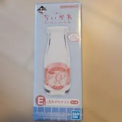 ちいかわ一番くじ E湯上りグラス シーサー、くりまんじゅう