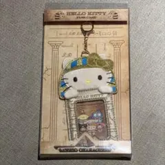 2026年最新】キティ エジプトの人気アイテム - メルカリ