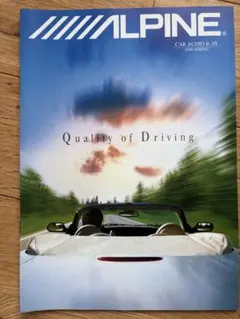 ALPINE カーオーディオカタログ　1999年のサムネイル