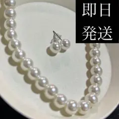 パール ネックレス ピアス セット 8mm 卒園 卒業 入学　韓国