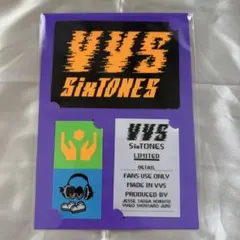 SixTONES VVS ツアーステッカー