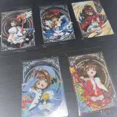 カードキャプターさくら ウエハース アニメ 25th アリス