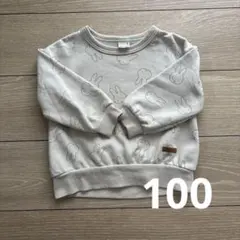 プティマイン ミッフィー トレーナー 100