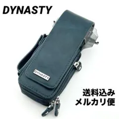 Item thumbnail for item 6c850d9b-e5c0-43a0-a0e7-dccd20857b05