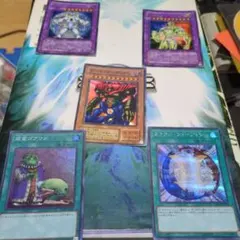 遊戯王OCG