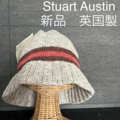 新品 英国製 Stuart Austin バケットハット サマーニット リネンのサムネイル