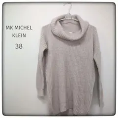 MK MICHEL KLEIN ベージュ ラメ タートルネックニット 38