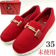 2025年最新】アルベールエルバスの人気アイテム - メルカリ