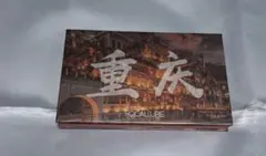FOCALLURE 重慶 アイシャドウパレットのサムネイル