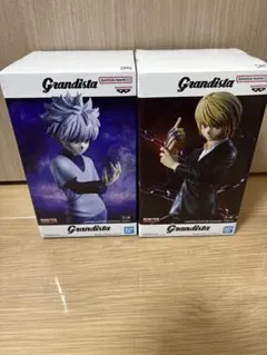 HUNTER×HUNTER Grandista キルア クラピカ 2個セット
