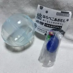 ② めじるしアクセサリー　はらぺこあおむし　プラム