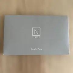 送料込　新品未開封　Nオーガニックアクリルプレート02
