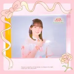 ラブライブ 蓮ノ空 映画入場特典 第3弾キャストブロマイド2枚セット