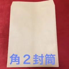 Item thumbnail for item 2a8c062b-5152-462a-b321-062e2acd55ab