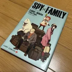 SPY×FAMILY 映画特典