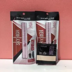 T151 メイベリン スカイハイ 03 あさやけルビー〈マスカラ〉×2本