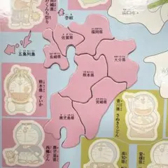 Item thumbnail for item 64573a96-1018-4de6-9698-f7d2c7636366