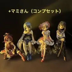 魔法少女まどか☆マギカ [新編]叛逆の物語 5体セット - メルカリ