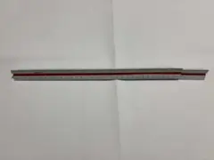 Item thumbnail for item 98b3d219-15e7-4727-b661-721f34a0fa62