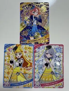 アイプリグミ5 ゲームカード