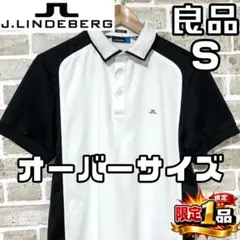 【早い者勝ち✨】ジェイリンドバーグ メンズ 半袖 ポロシャツ S ツートンカラー