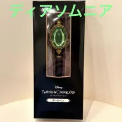 ツイステ ディアソムニア寮 マジカルペン ボールペン - メルカリ