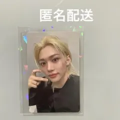 スキズ フィリックス トレカHallow 5/17 エコパスタジアム　会場限定