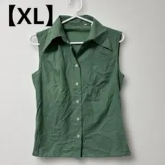 【XL】シャツ ノースリーブ ノースリーブシャツ グリーン 緑