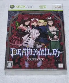 デススマイルズ 販促ポスター B2 Xbox ケイブ 井上淳哉 - メルカリ