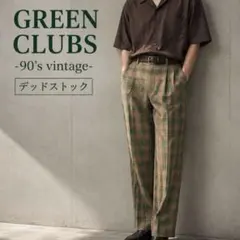 88 【新品・デッドストック】GREENCLUBSライカヴィンテージ スラックスのサムネイル