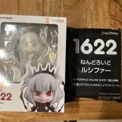 2025年最新】helltaker ルシファーの人気アイテム - メルカリ