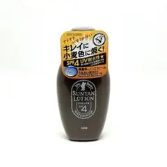 오미 쿄료샤 선 베어스 선 탠 로션 N 100ml 워터프루프