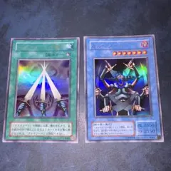 遊戯王 カード　ガルマソードの誓い & ガルマソード　2枚セット